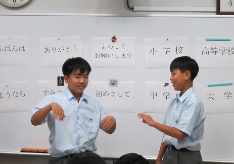 25shuwakouza (7).JPG