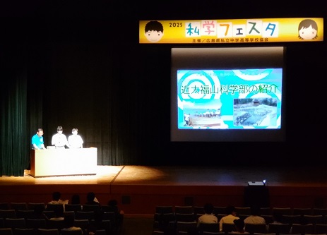 25sigakufest (5).JPG