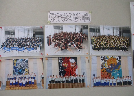 25sigyousiki (16).JPG