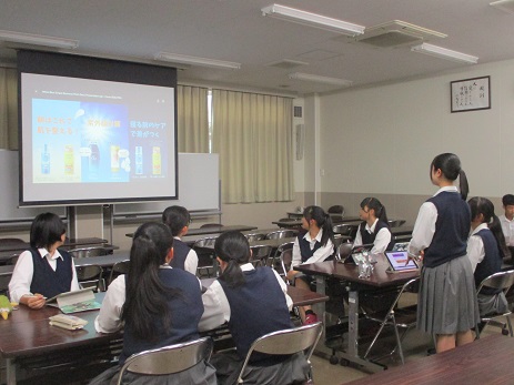ロート製薬×ププレひまわり×近大福山！高２総合探究「スキンケア講座」（その３）生徒作成の「POP」が公開されました！