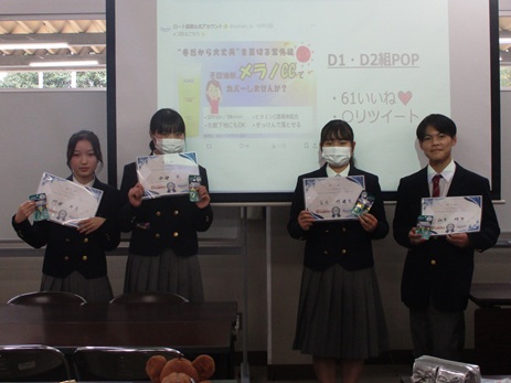 25skincare5 (11).JPG