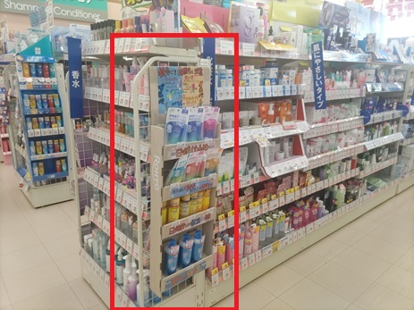 25skincare5 (16).jpg