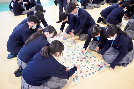 25eitangogorin (2).png