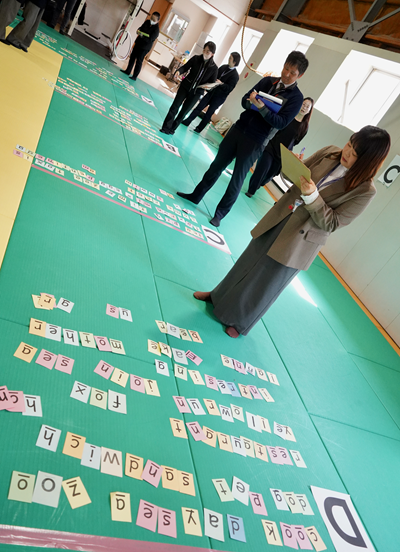 25eitangogorin (7).png