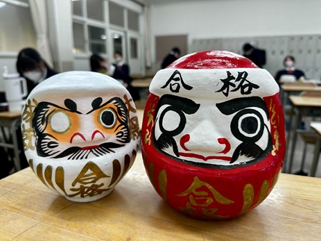 25goukakudaruma.jpg