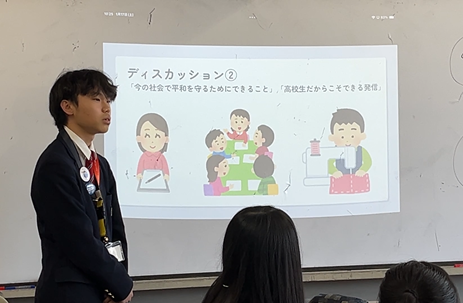 25heiwanotudoi (3).PNG