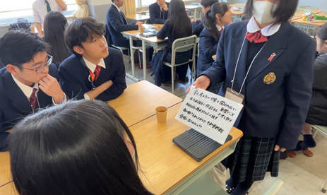 25heiwanotudoi (5).PNG