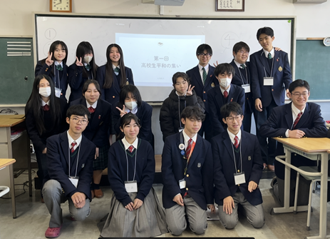 25heiwanotudoi (6).PNG