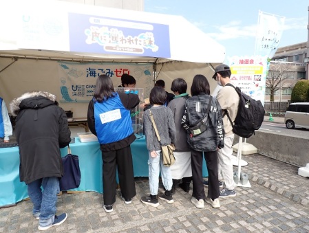 25kagakubukaki (4).jpg