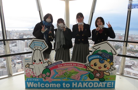 ２０２５研修旅行記【高２編】１日目（１２／２（火））