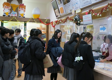 25kouken1tora (3).JPG