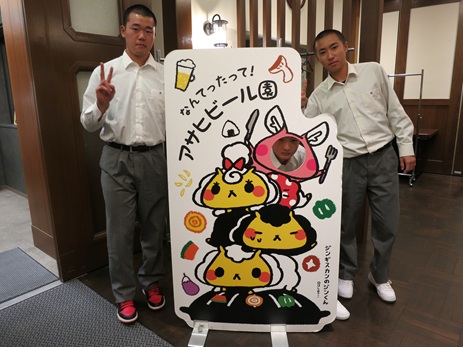 25kouken4jingisu (1).JPG