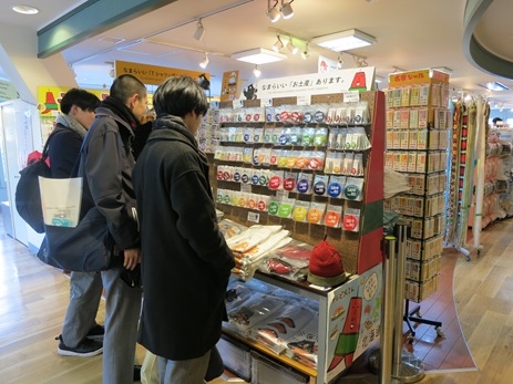 25kouken4jishu (2).JPG