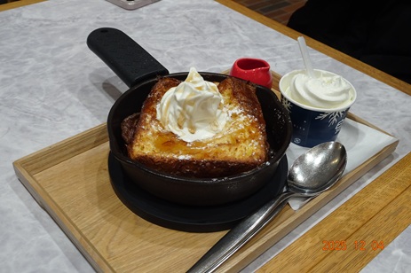 25kouken4jishu (6).JPG