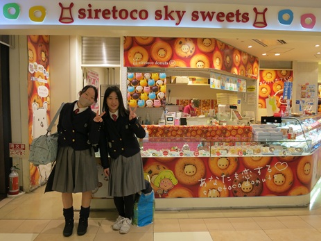 25kouken5chitose (4).JPG