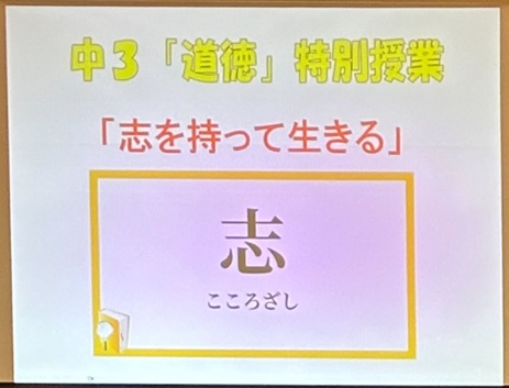 25rissidouotoku (1).jpg