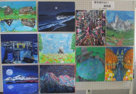 25seitosakuhin3gakki (1).JPG