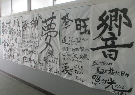 25seitosakuhin3gakki (7).JPG