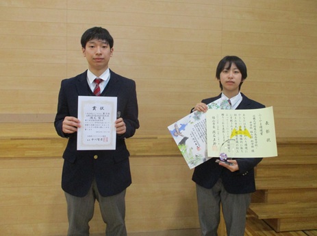 25shuugyousiki3 (7).JPG