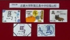 25sinshuntenrankai (6).jpg