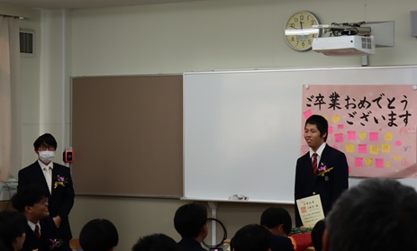 25sotugyouLHR2 (2).JPG