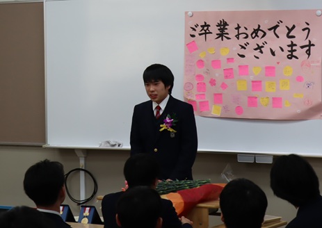 25sotugyouLHR2 (3).JPG