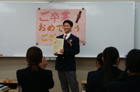 25sotugyouLHRA (3).JPG