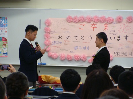 25sotugyouLHRD2 (4).JPG