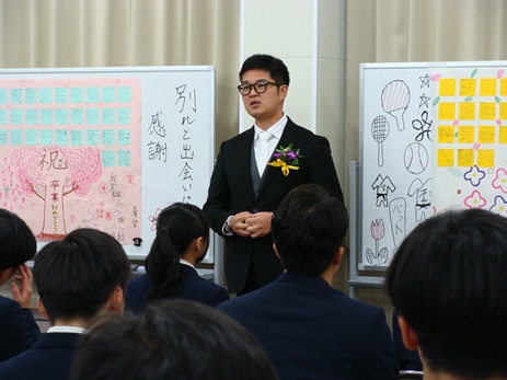 25sotugyouLHRS (2).JPG