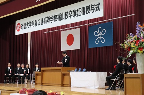 25sotugyousiki (24).JPG