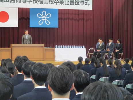 25sotugyouyokou (11).JPG