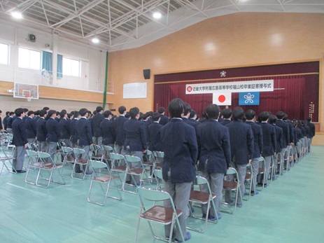 25sotugyouyokou (2).JPG