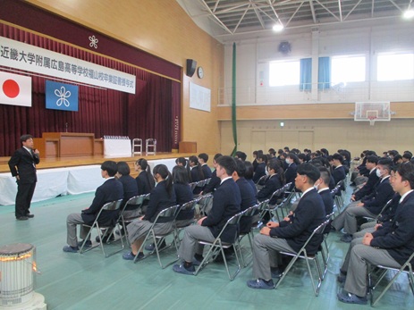 25sotugyouyokou (4).JPG