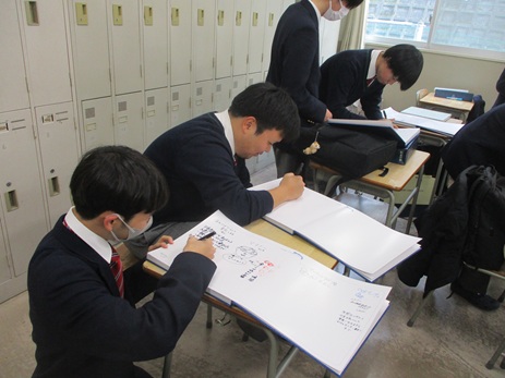 25sotugyouyokou (8).JPG