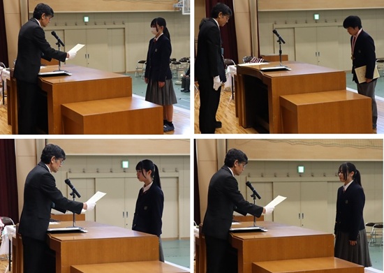 25yuuryoushou (2).JPG