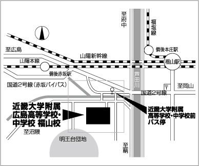 アクセスマップ