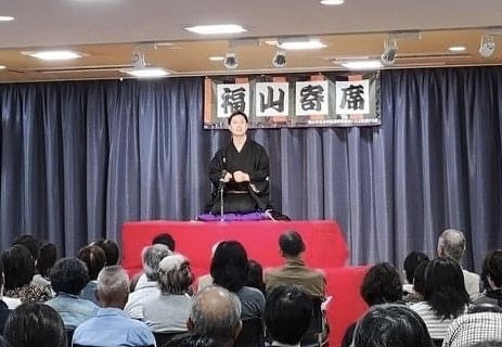 「第十六回福山寄席　柳家小八独演会」（１０／１４（月・祝））のお知らせ