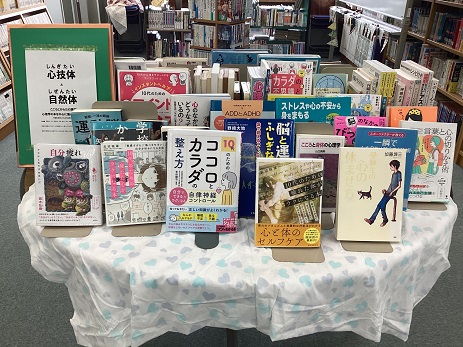 24tosho5 (1).JPG