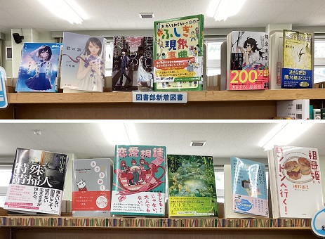 24tosho5 (5).JPG