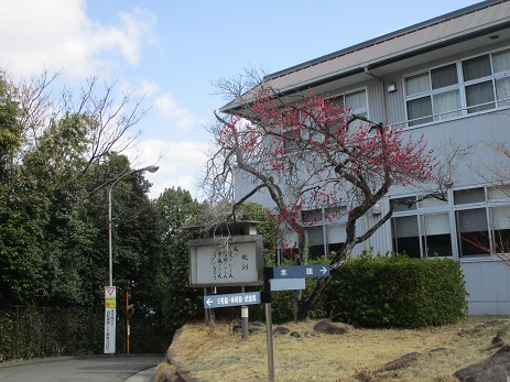 25shuugyousiki (10).JPG