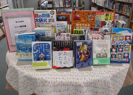 25tosho4 (1).JPG