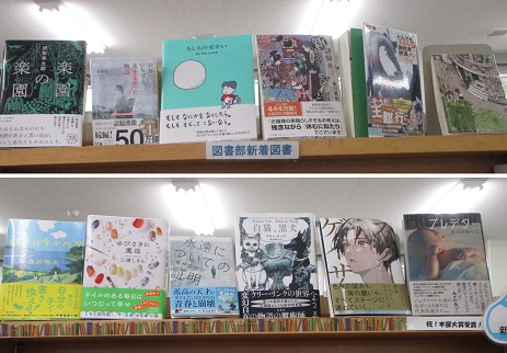 25tosho4 (6).JPG