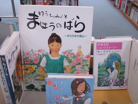 25tosho5 (2).JPG