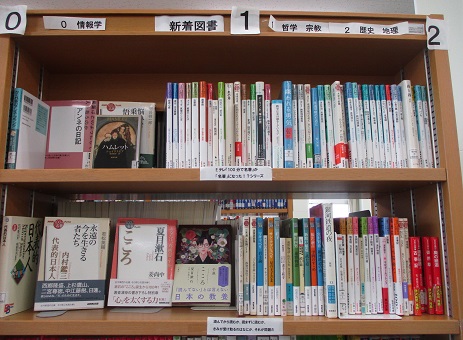 25tosho5 (7).JPG