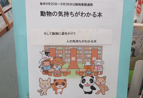 25tosho9 (2).JPG