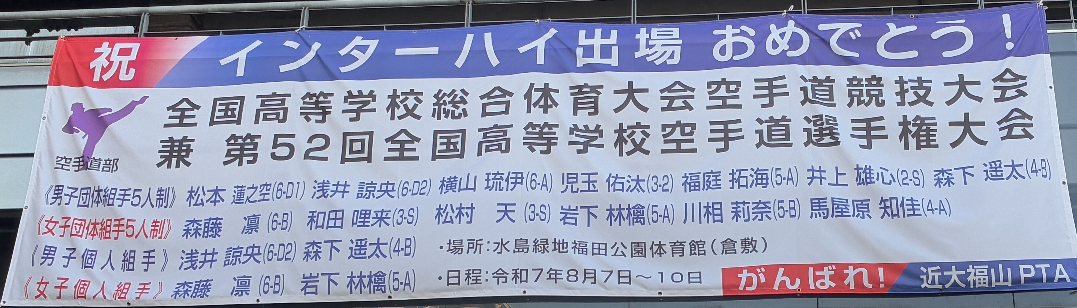R77221.jpg
