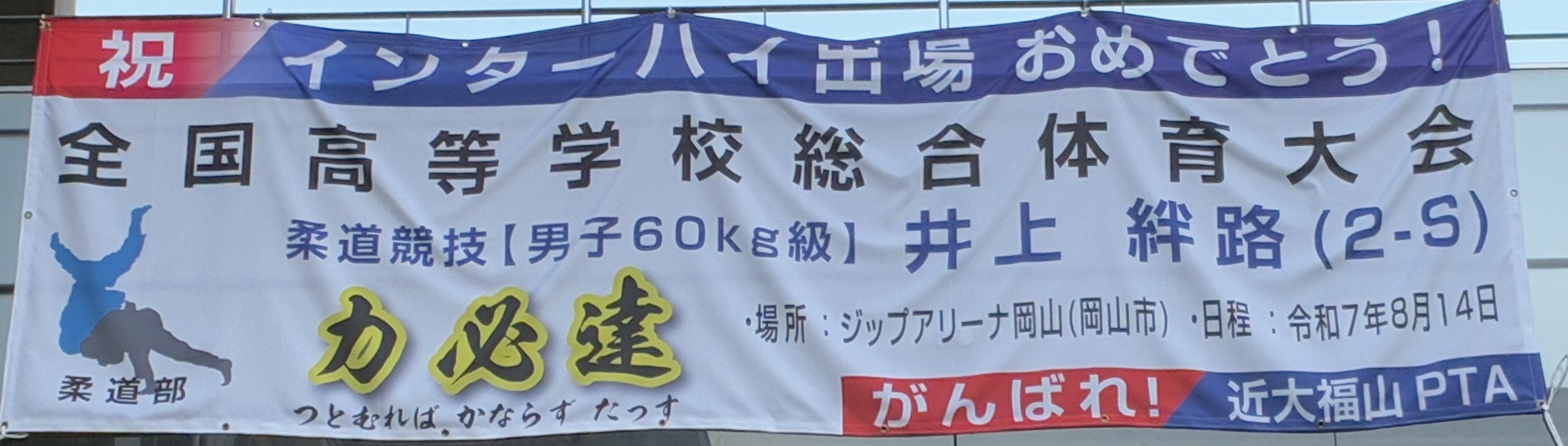 R777222.jpg